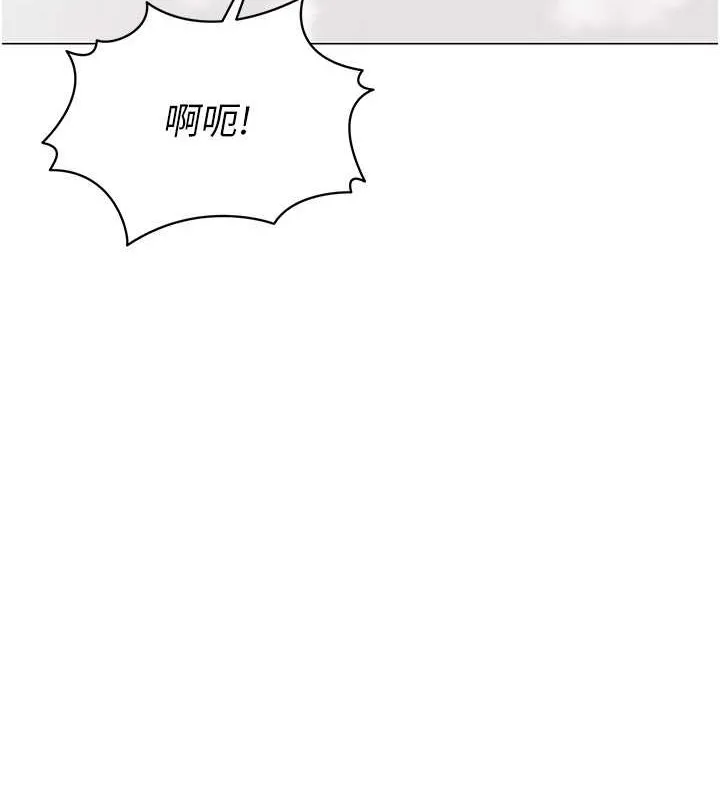 第7话-运动员的鲍鱼真顶 33
